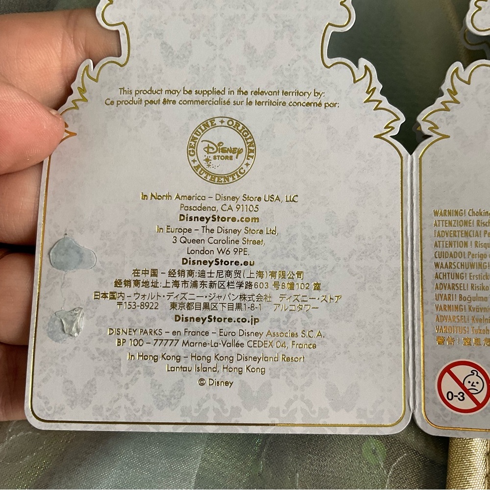 Auth & Official Disney Store Limited Edition 2015 Live Action Cinderella Dress 4 - Picture 10 of 13